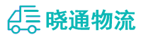 长沙到昆山市物流公司